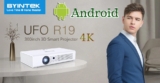 BYINTEK R19 ( Review ) 3D 4K projector, 300inch Smart Android WIFI